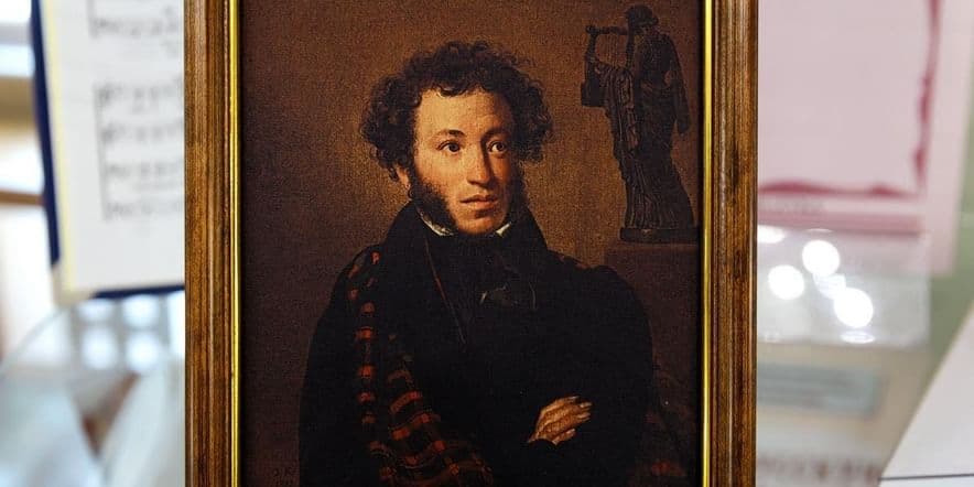 Основное изображение для события Выставка «Пушкин в нотных изданиях XXI века»