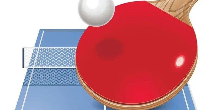 Основное изображение для события «Держи ракетку крепче» теннисный турнир
