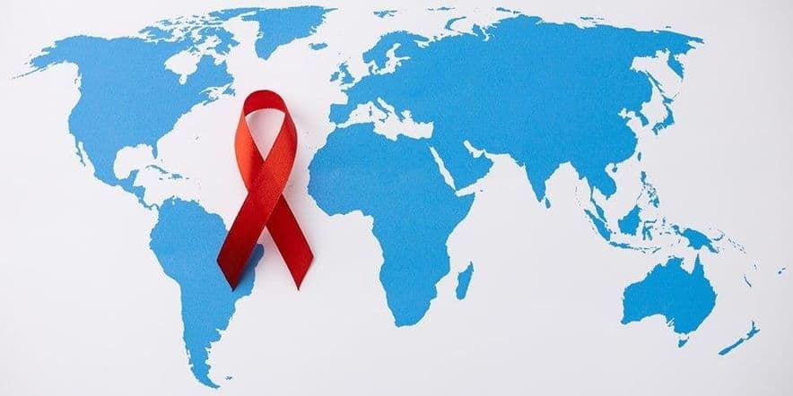 Основное изображение для события «Всемирный день памяти жертв СПИДа» акция красная лента