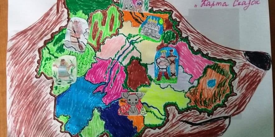 Основное изображение для события Выставка детских раскрасок «Разноцветный Ярославль мой»