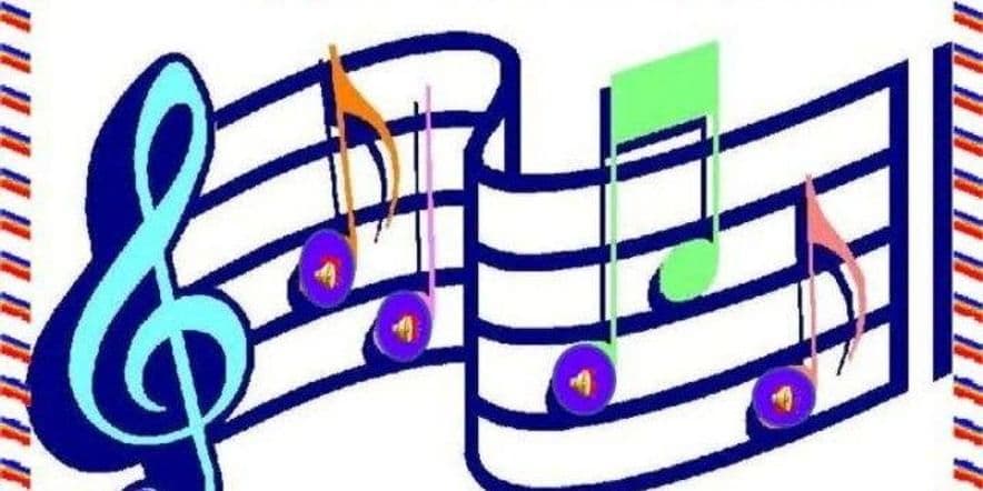 Основное изображение для события Музыкальная программа «Угадай мелодию»