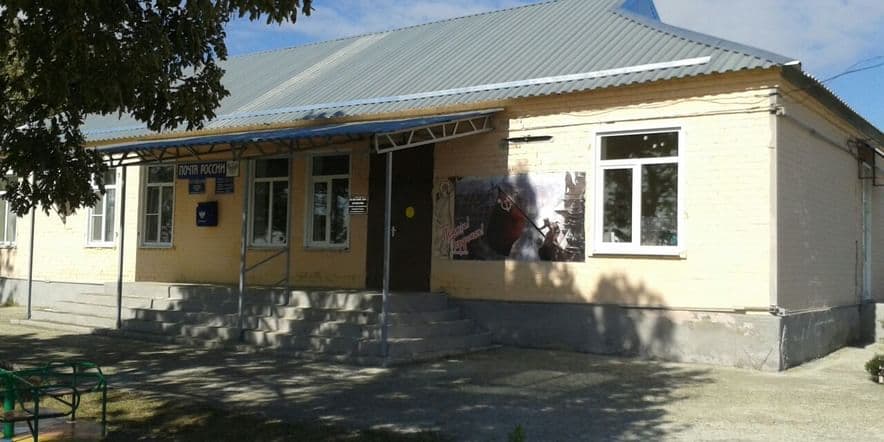 Основное изображение для учреждения Усть-Невинский сельский дом культуры