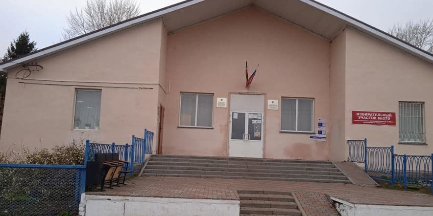 Основное изображение для учреждения Большетиганская сельская библиотека — филиал № 6