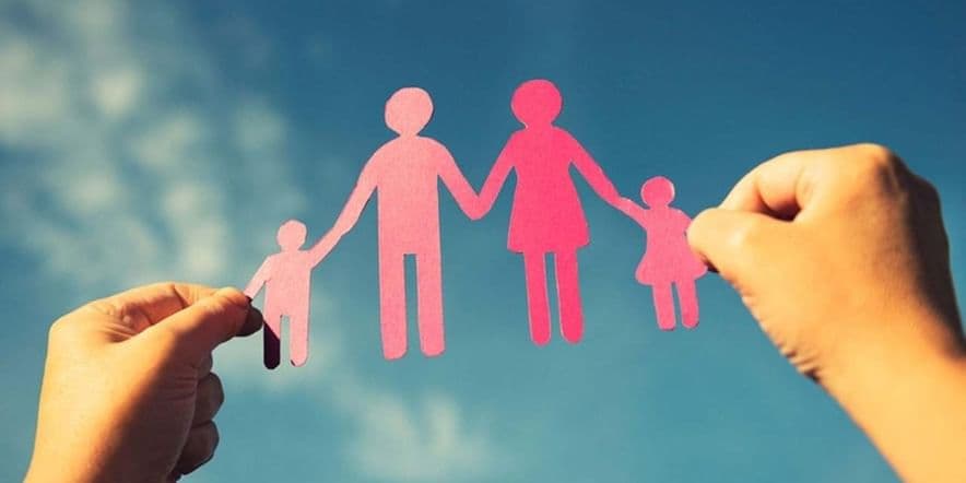 Основное изображение для события Мероприятие «День семьи, любви и верности»