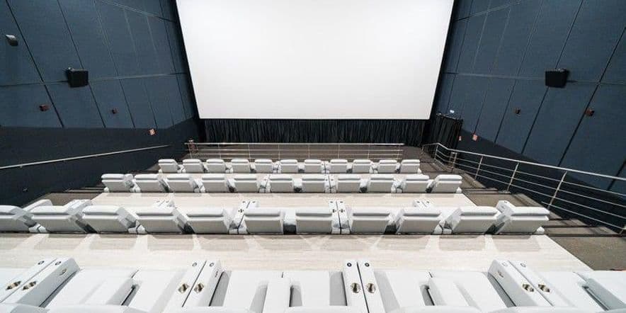 Основное изображение для учреждения Кинотеатр «Монитор» на Героев Десантников