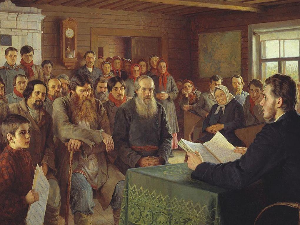 Николай Богданов-Бельский. Воскресное чтение в сельской школе (фрагмент). 1895. Государственный Русский музей, Санкт-Петербург