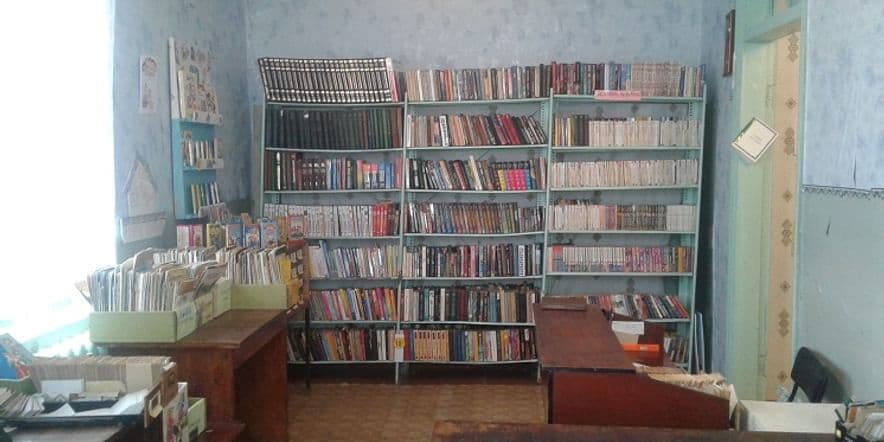 Основное изображение для учреждения Архангельская сельская библиотека