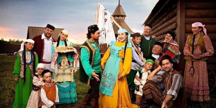Основное изображение для события Программа «Обряды и традиции татарского народа»