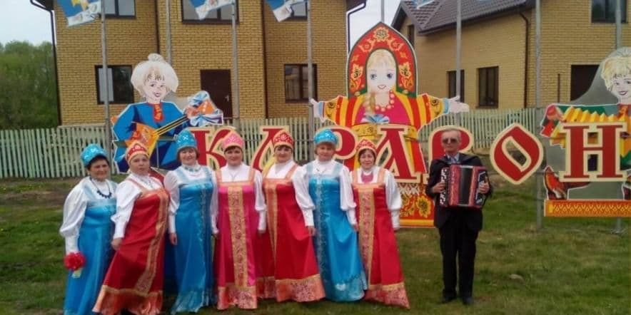 Основное изображение для события Участие во Всероссийском фольклорном фестивале«Каравон»