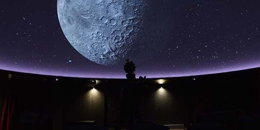 Основное изображение для события Полнокупольная программа «Обитаемая Луна»