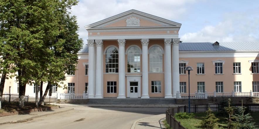 Основное изображение для учреждения Уфимский городской дворец им. В.М. Комарова