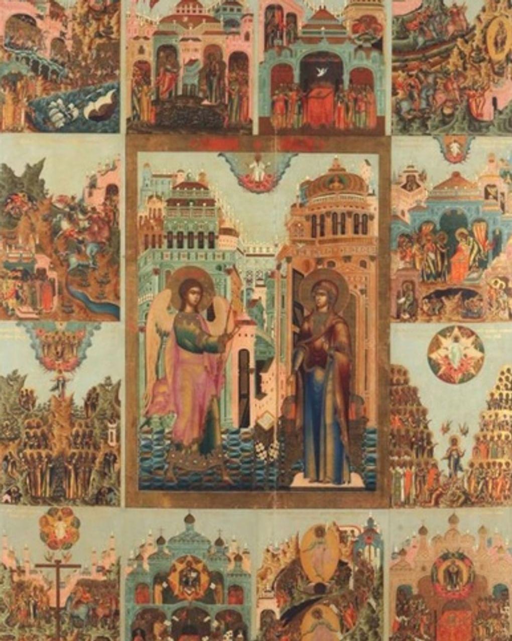 Симон Ушаков, Яков Казанец, Гавриил Кондратьев. Благовещение с акафистом (фрагмент). 1659. Государственный исторический музей, Москва