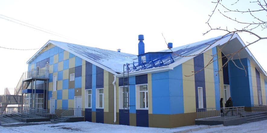 Основное изображение для учреждения Культурно-досуговый центр с. Ильинка