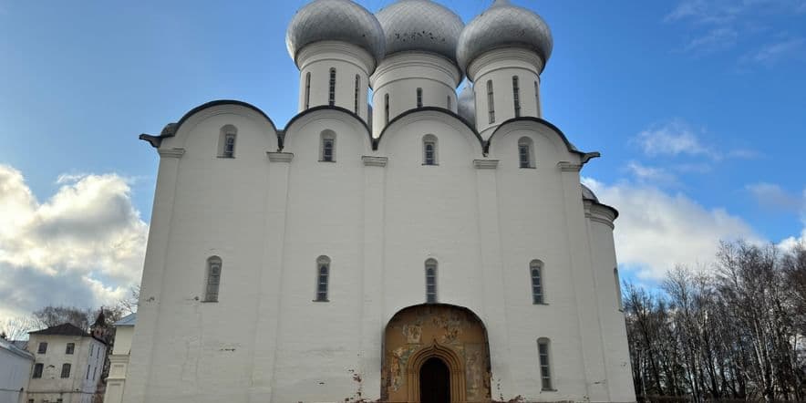 Основное изображение для события Программа «Посещение Софийского собора»