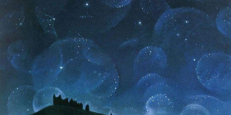 Основное изображение для события Показ полнокупольных фильмов «Небесные сказки» и «Путешествие к звездам»