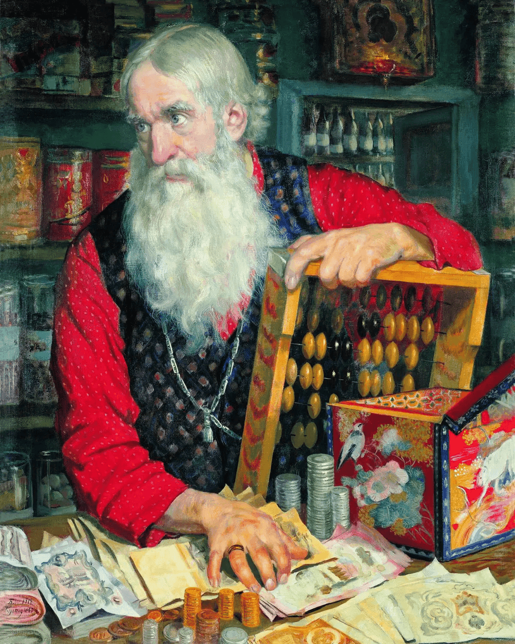 Борис Кустодиев. Купец (Старик с деньгами). 1918. Музей-квартира И.И. Бродского, Санкт-Петербург