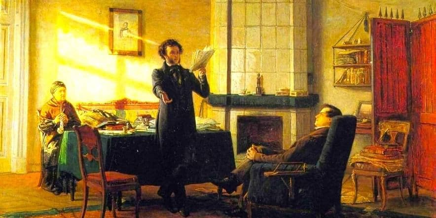 Основное изображение для события Литературный вечер «Идут века, но Пушкин остается…»