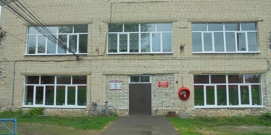 Основное изображение для учреждения Новослободский сельский дом культуры