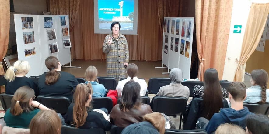 Основное изображение для события Видео-лекция «Кисловодск — город госпиталь»