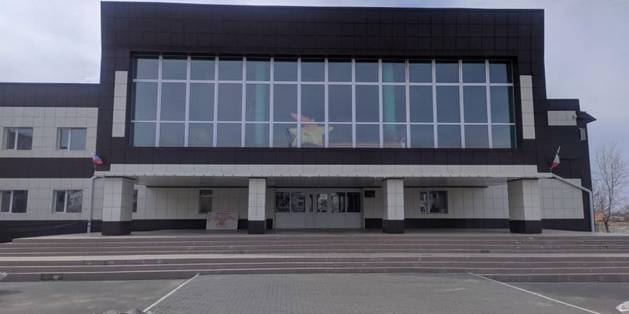 Основное изображение для учреждения Центр культуры и досуга Мишкинского муниципального округа
