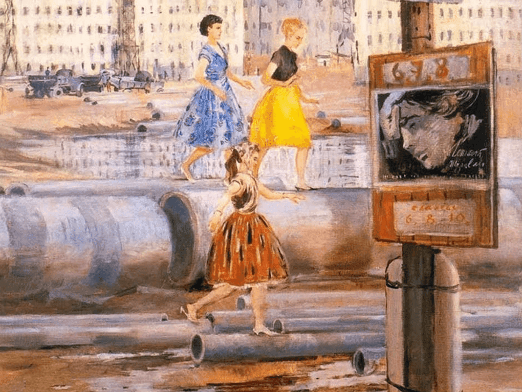 Юрий Пименов. Первые модницы нового квартала (фрагмент). 1961. Государственный Русский музей, Санкт-Петербург