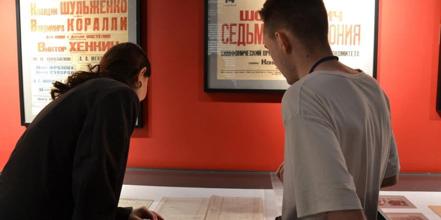 Основное изображение для события Экскурсия по выставке: «Песнь Героям Отечества»