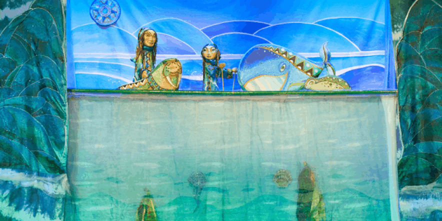 Основное изображение для события Спектакль «Сказки моря»