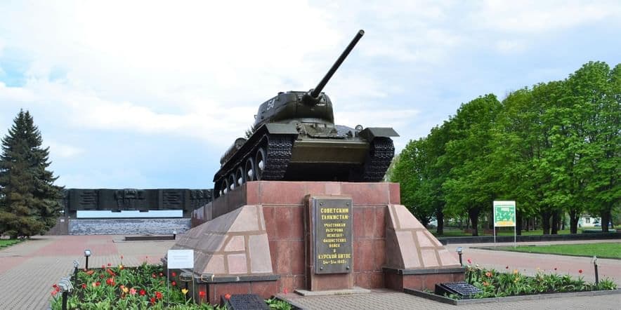 Основное изображение для события Музейный урок «Героизм воинов 1-й танковой армии»