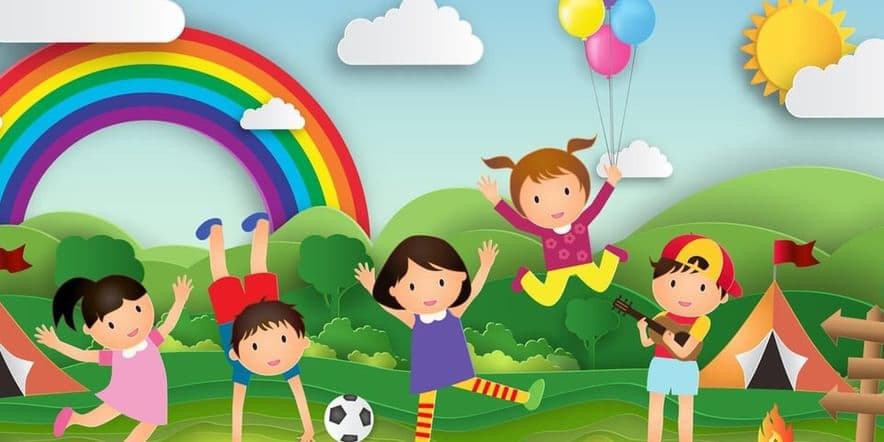 Основное изображение для события Развлекательно-игровая программа «Счастливые дети счастливой страны»