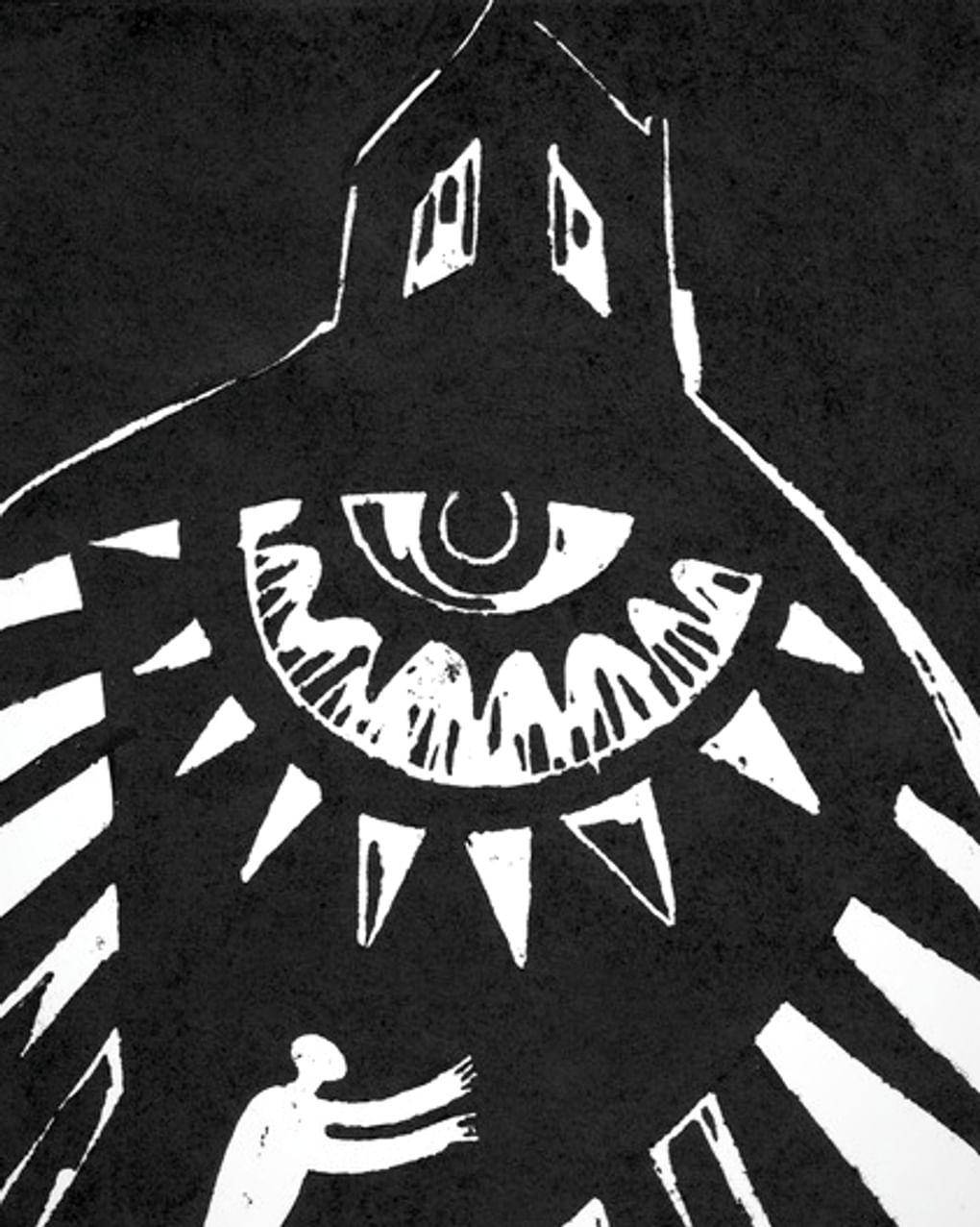 Татьяна Толстая. Иллюстрация к сборнику Владимира Маяковского «Стихи ранних лет». 1987. Чувашский государственный художественный музей, Чебоксары