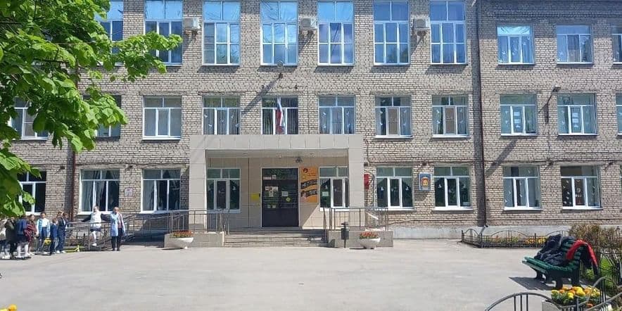 Основное изображение для учреждения Средняя общеобразовательная школа № 17 города Липецка