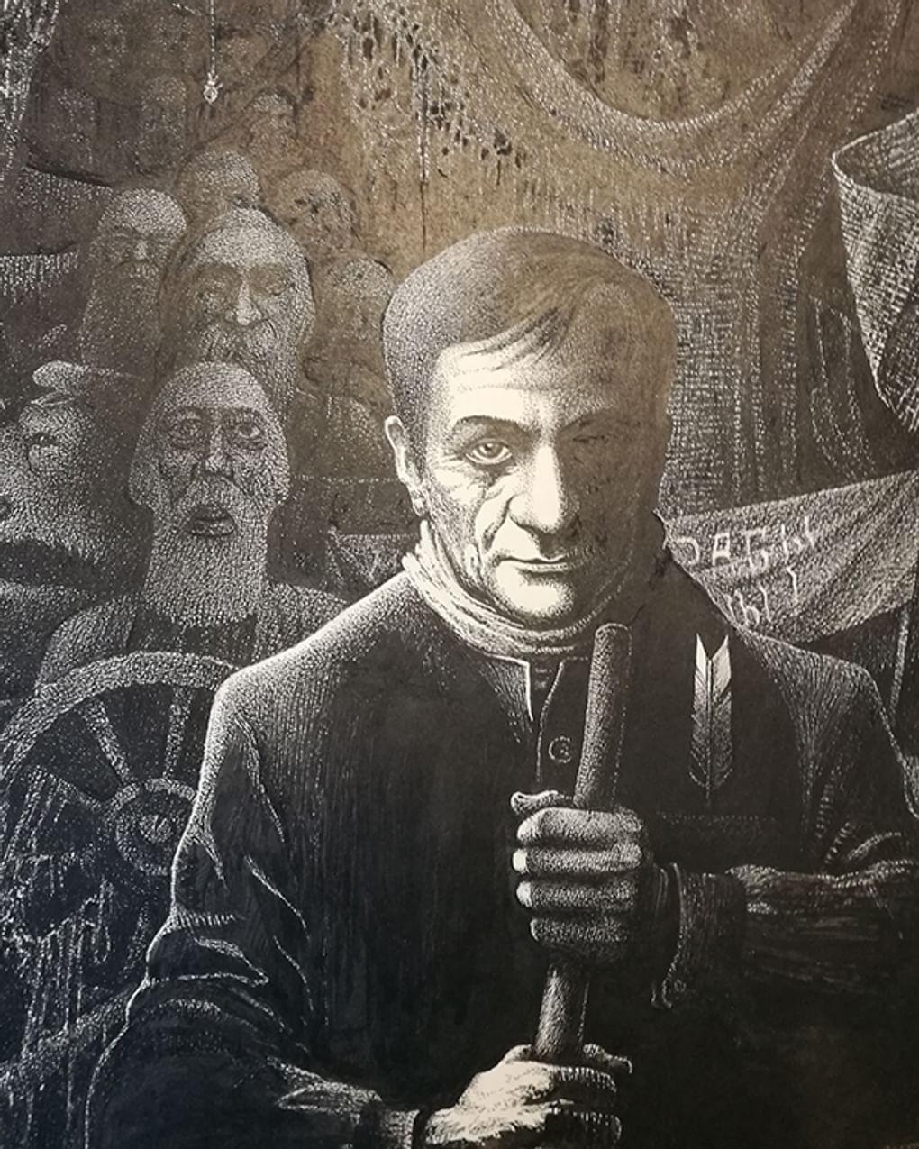 Александр Аникеев. Из котлована (А. Платонов). Из цикла «Мой пантеон» (фрагмент). XX век. Лискинский историко-краеведческий музей, Лиски, Воронежская область