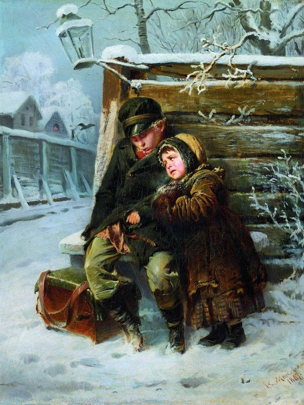 Константин Маковский. Маленькие шарманщики у забора зимой (фрагмент). 1868. Государственный Русский музей, Санкт-Петербург
