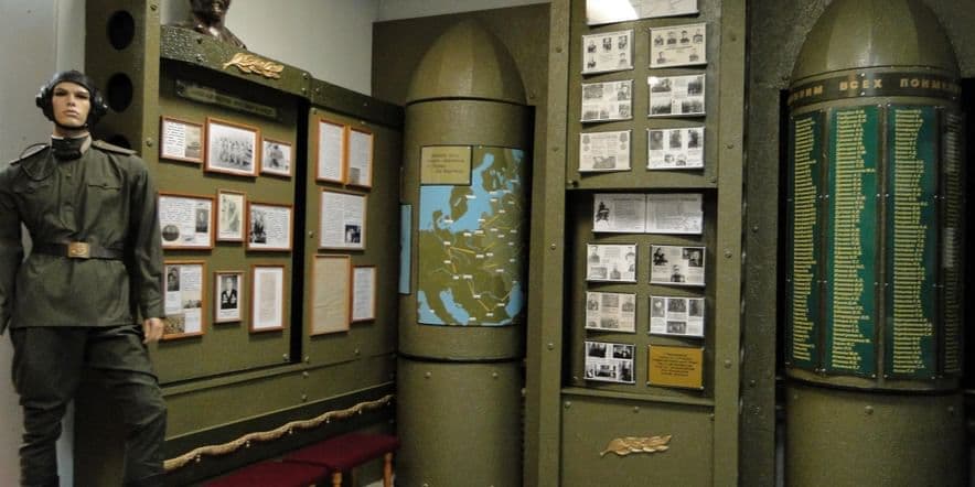 Основное изображение для события Музейный урок «Куеда в годы Великой Отечественной войны»