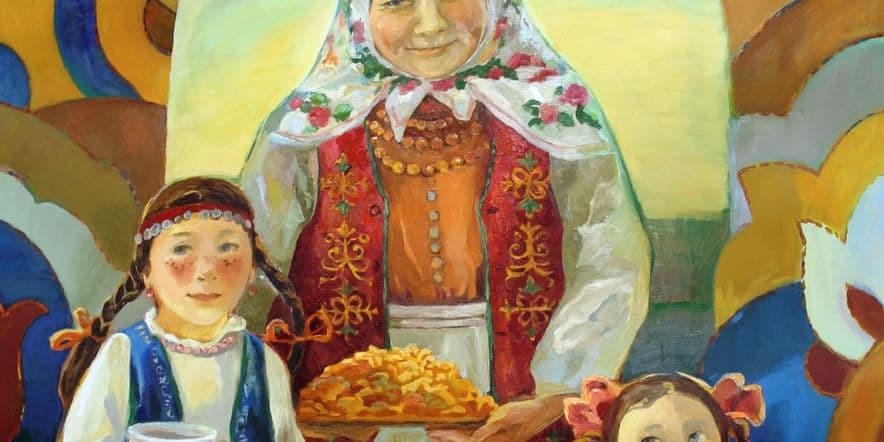 Основное изображение для события Интерактивная экскурсия «Семейные традиции татар»