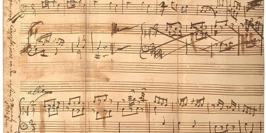 Основное изображение для события Лекция на тему «Фортепианная соната до минор Моцарта»
