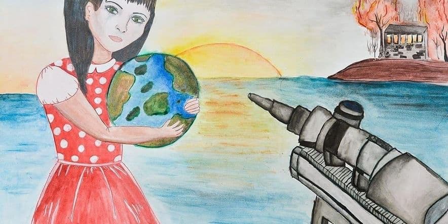 Основное изображение для события Конкурс детских рисунков «Мы против террора»