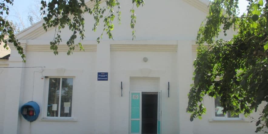 Основное изображение для учреждения Краснознаменский сельский дом культуры