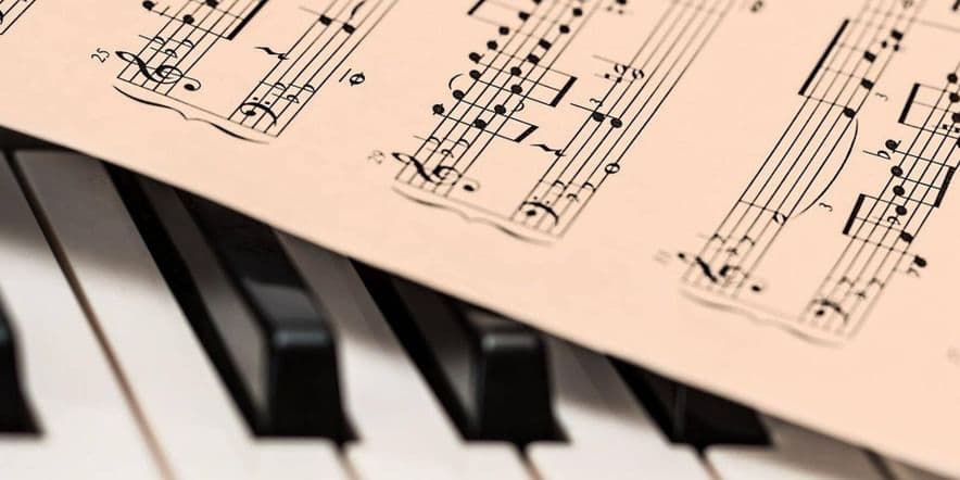 Основное изображение для события Открытый урок «Развитие музыкально-творческих навыков у начинающего пианиста»