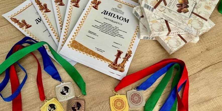 Основное изображение для события В Год семьи юные шахматисты Союза армян Чувашии проведут интеллектуальный турнир