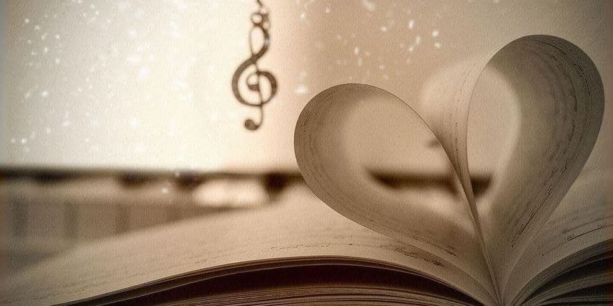 Основное изображение для события Литературно-музыкальная композиция «Наполним музыкой сердца»