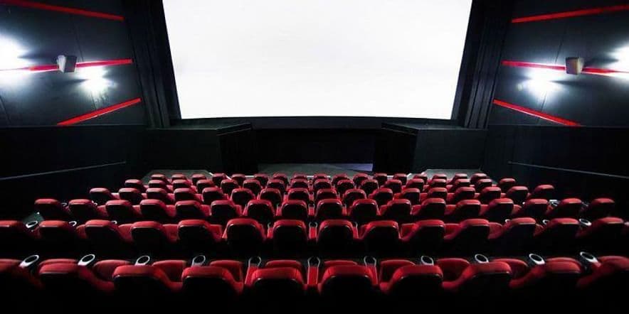Основное изображение для учреждения Кинотеатр «Синема Парк. Гудвин»