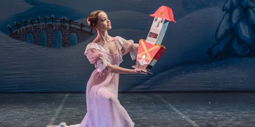 Основное изображение для события Новогодний балет «Щелкунчик»