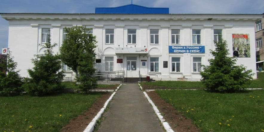 Основное изображение для учреждения Киясовский районный музей Кривоногова Петра Александровича