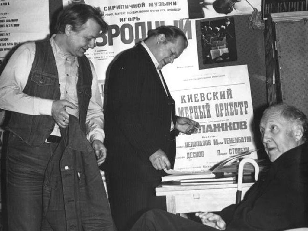 Слева направо: актеры Олег Табаков, Петр Щербаков и Александр Вокач. 1975–1980 годы. Фотография: Государственный центральный музей кино, Москва