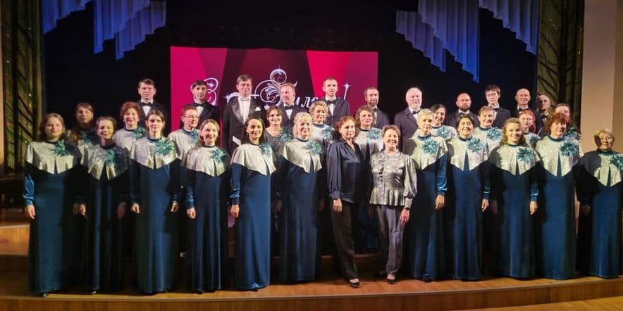 Основное изображение для события Концерт Академического хора города Сыктывкара