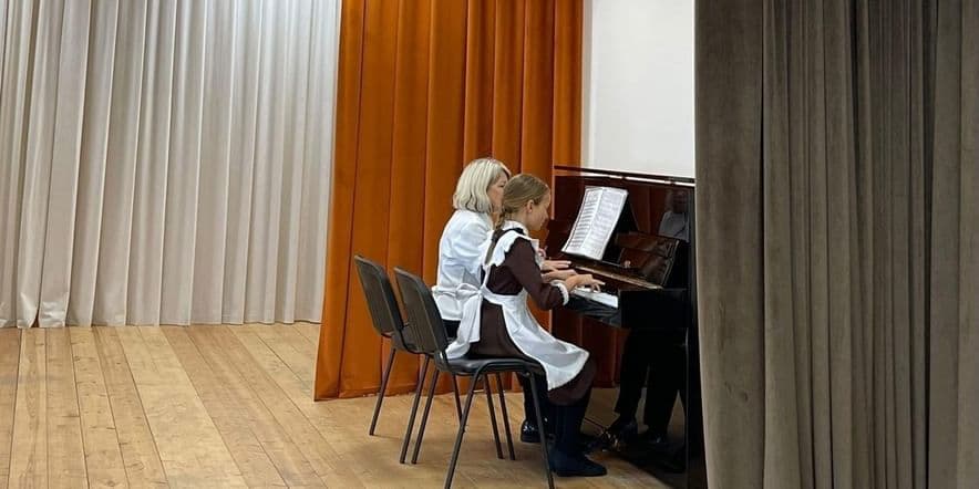 Основное изображение для события Лекция «Искусство ансамблевого исполнительства на фортепиано»