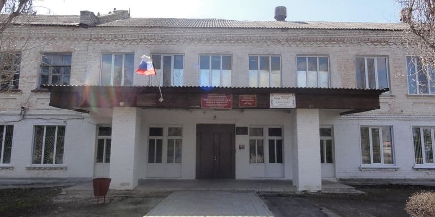 Основное изображение для учреждения Новониколаевский районный краеведческий музей