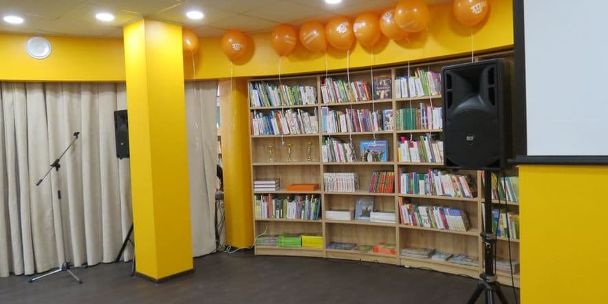 Основное изображение для учреждения Центральная районная детская библиотека «Книгопарк»