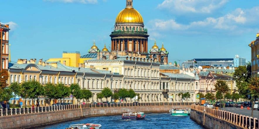 Основное изображение для события «Санкт-Петербург: от прошлого к настоящему»